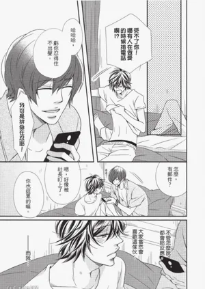 第193頁圖