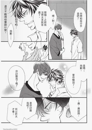 第39頁圖