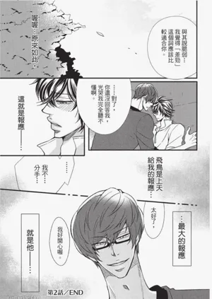第45頁圖