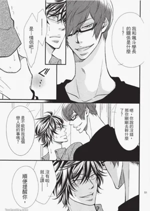 第50頁圖
