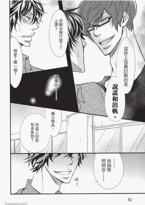 第51頁圖