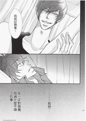第66頁圖
