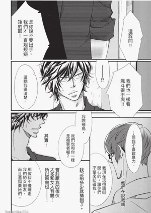 第71頁圖
