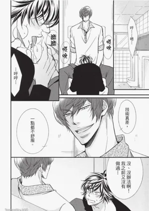 第76頁圖