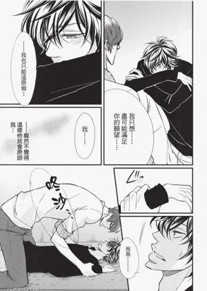 第93頁圖