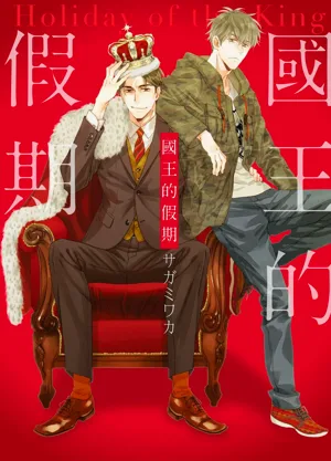第1頁圖