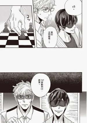 第102頁圖