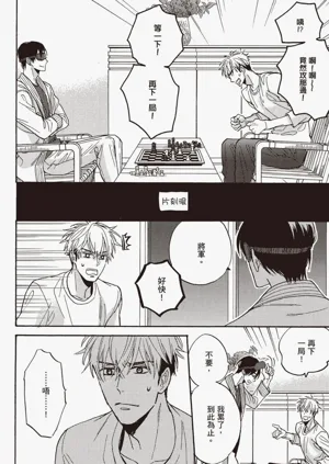 第103頁圖