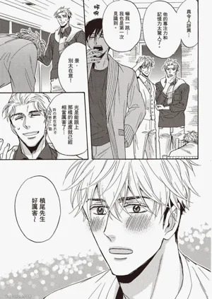 第104頁圖
