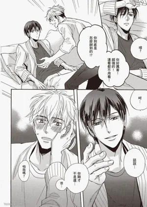 第105頁圖