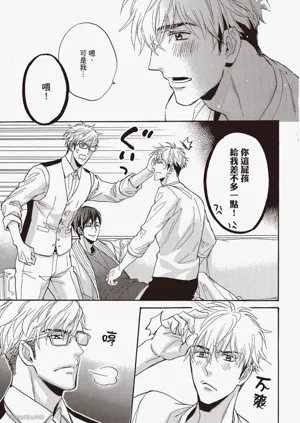 第106頁圖