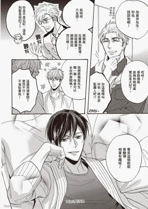 第107頁圖