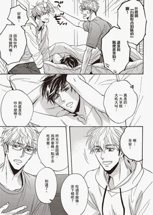 第110頁圖