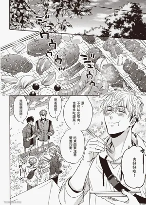 第115頁圖