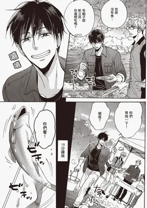 第116頁圖