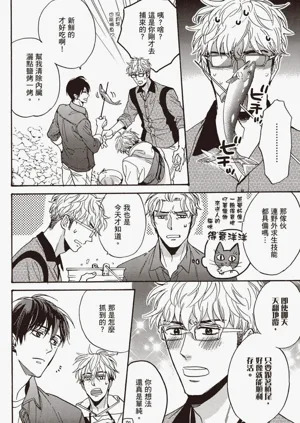 第117頁圖