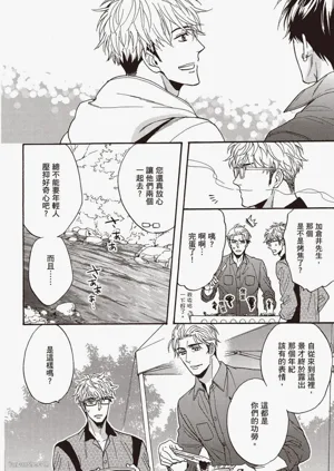 第119頁圖