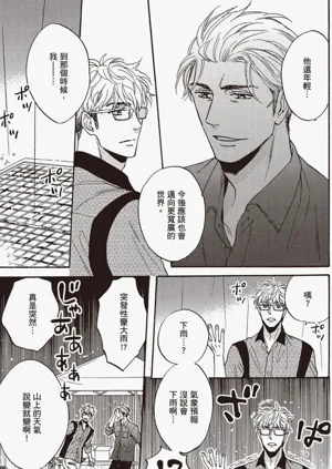 第120頁圖