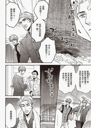 第121頁圖