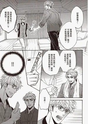 第122頁圖