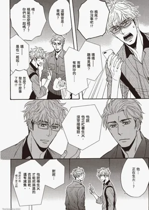 第123頁圖