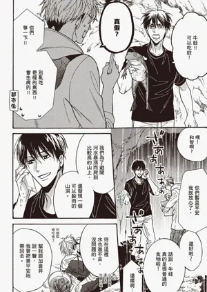 第125頁圖