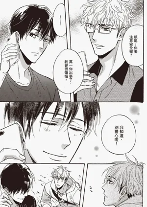 第126頁圖