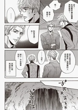 第127頁圖