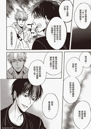 第129頁圖