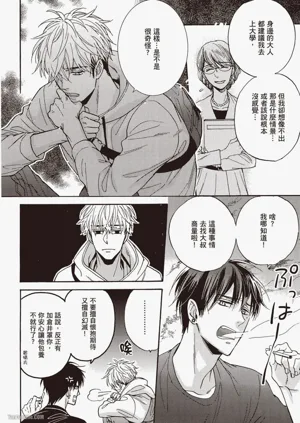第131頁圖