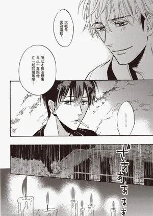 第133頁圖