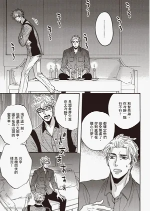 第134頁圖