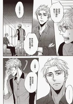 第135頁圖