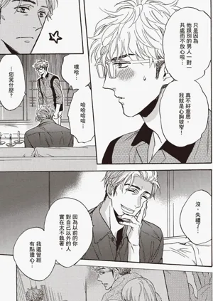 第136頁圖