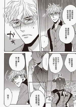 第137頁圖