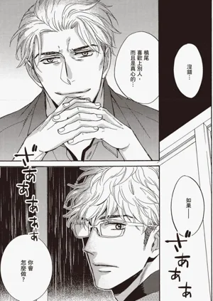 第138頁圖