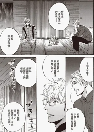 第142頁圖