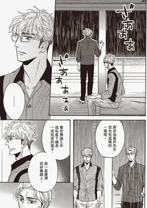 第146頁圖
