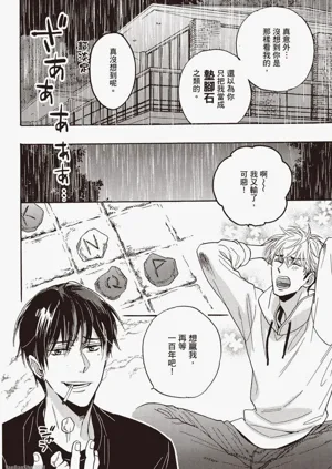 第147頁圖