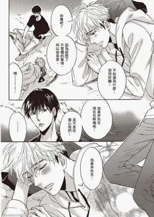 第149頁圖