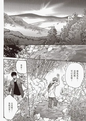 第151頁圖