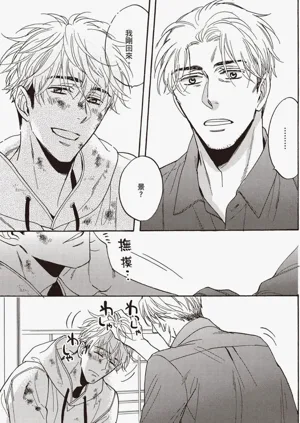 第154頁圖
