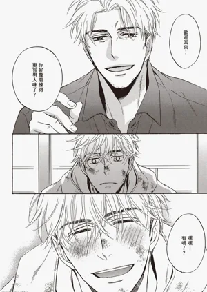 第155頁圖