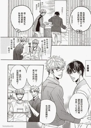 第157頁圖