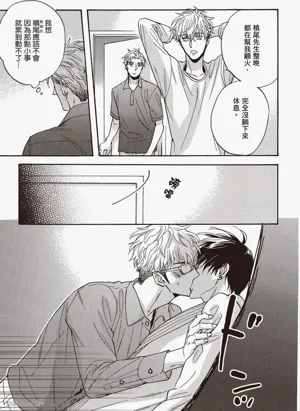 第158頁圖
