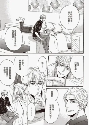 第162頁圖