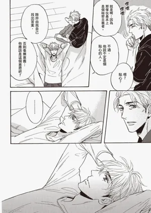 第163頁圖