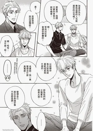 第164頁圖