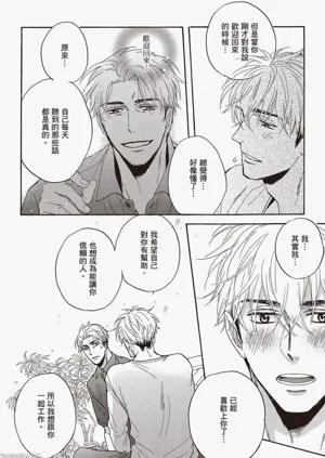 第165頁圖