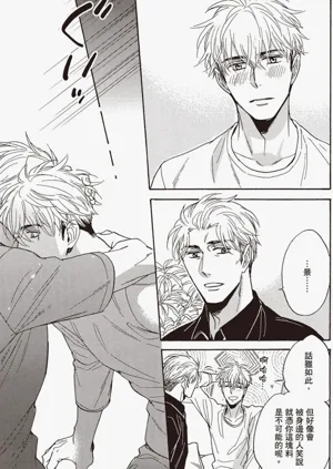 第166頁圖